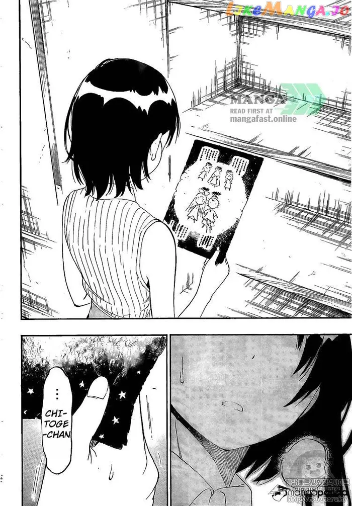 Nisekoi Chapter 222 image 07_optimized